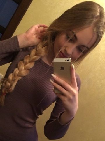 Оксана
